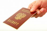 Паспорт гражданина Российской Федерации подлежит обмену по достижении 20 и 45 – летнего возраста