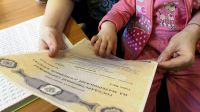 Югорские семьи будут получать ежемесячные выплаты из материнского капитала